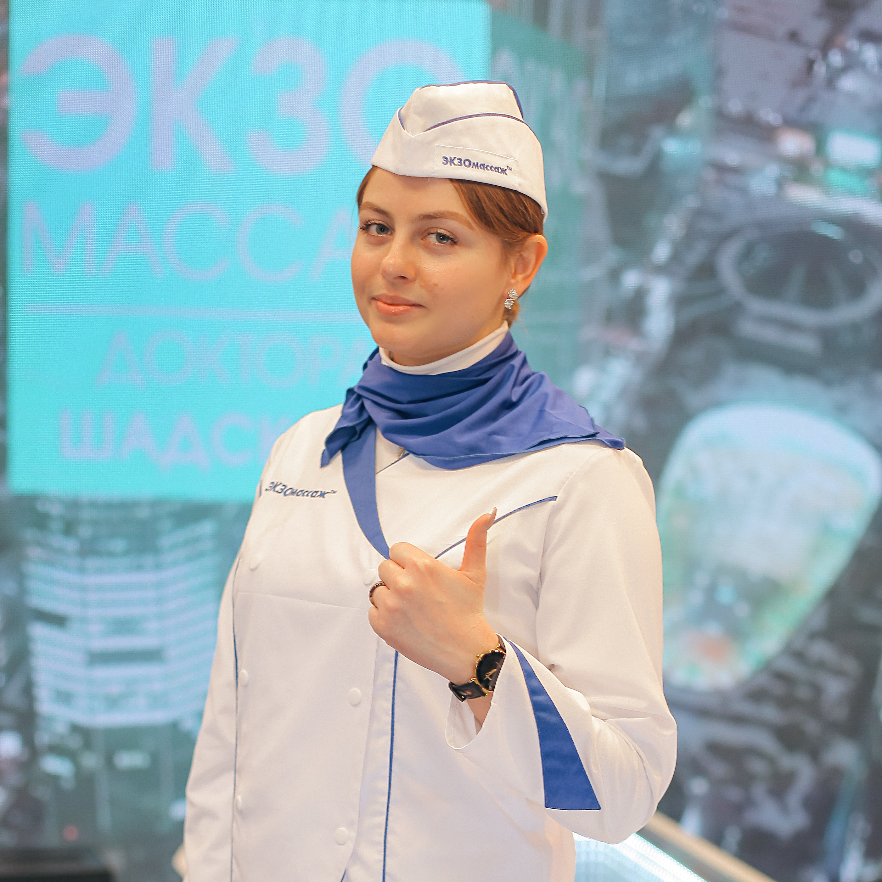 В Сити на ЭКЗОмассаж™ (Пресненская наб., 12, Башня Федерация, Восточный вход, каб. 7311. Тел.: +79663007373)