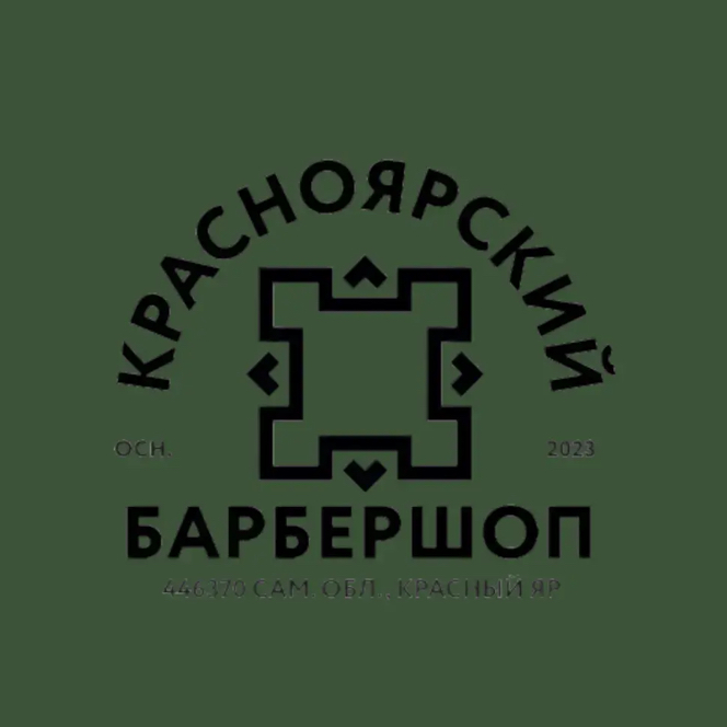 Красноярский барбершоп
