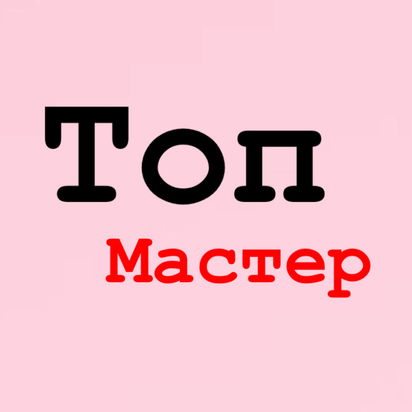 Людмила