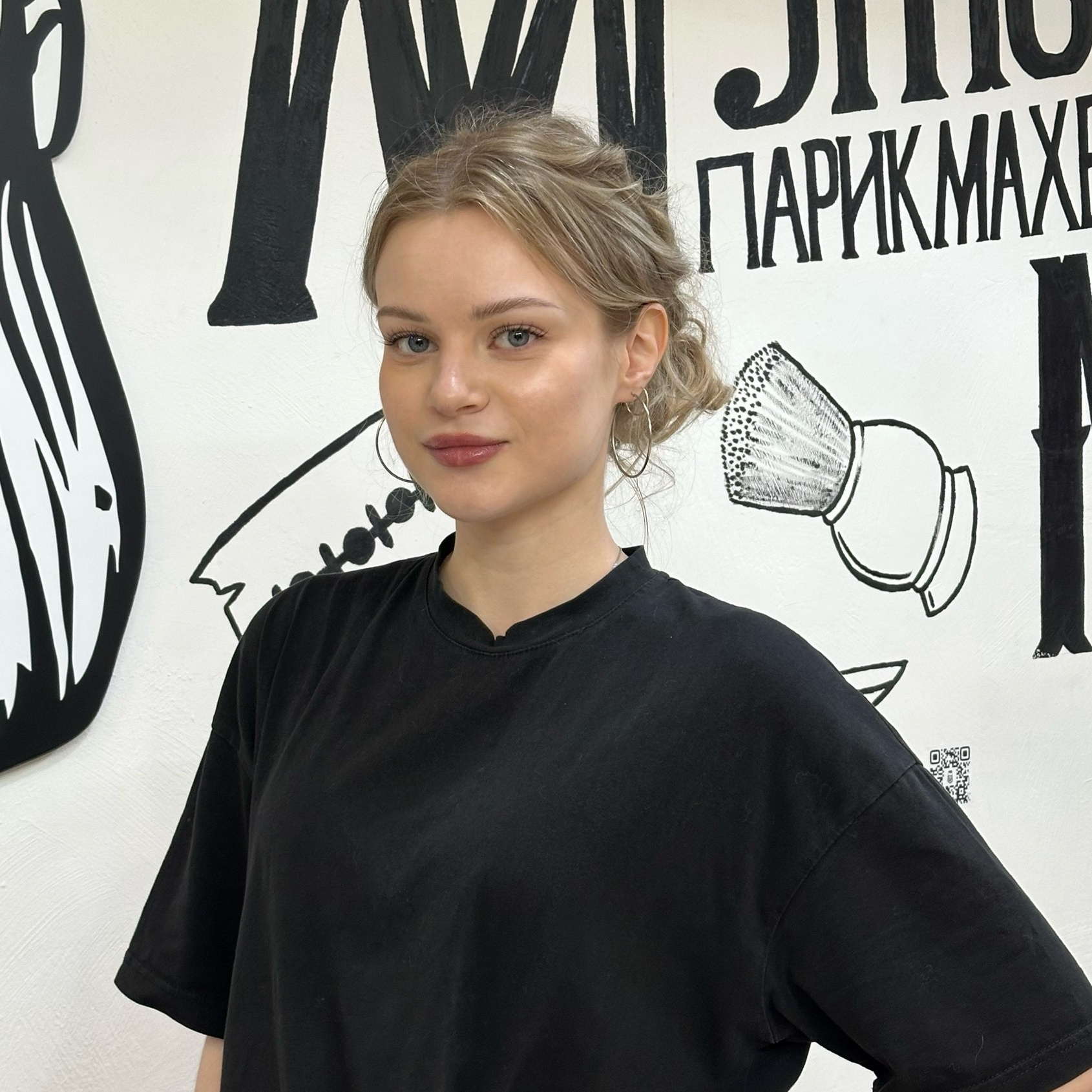 Кетлер Диана