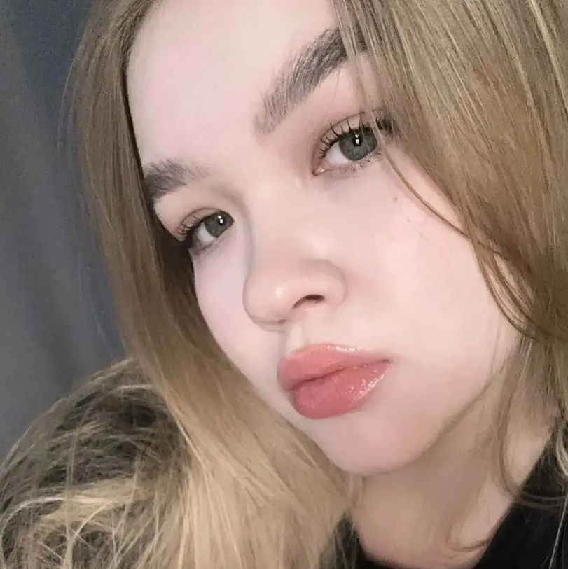 Арина Лобанова
