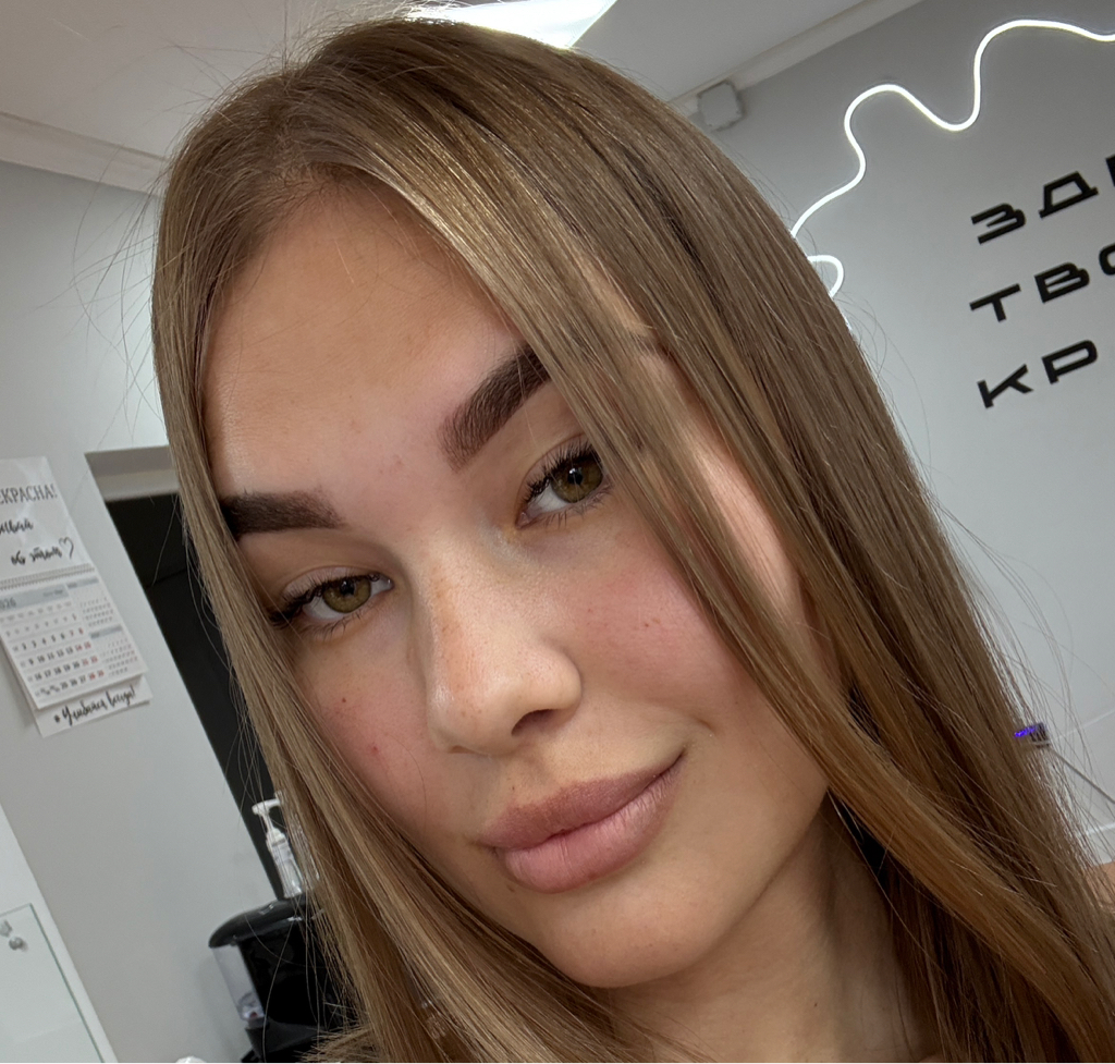 Алеся