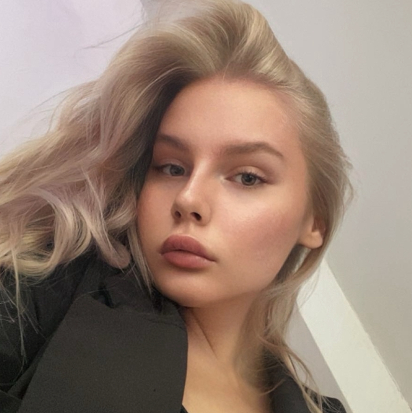 Гера Ульяна