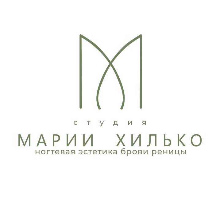Студия Марии Хилько
