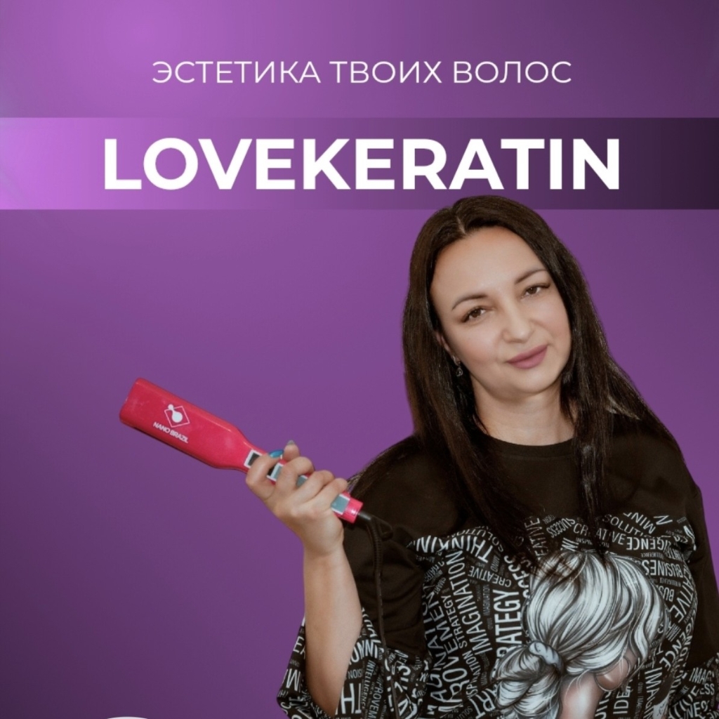 Олеся Ермолаева