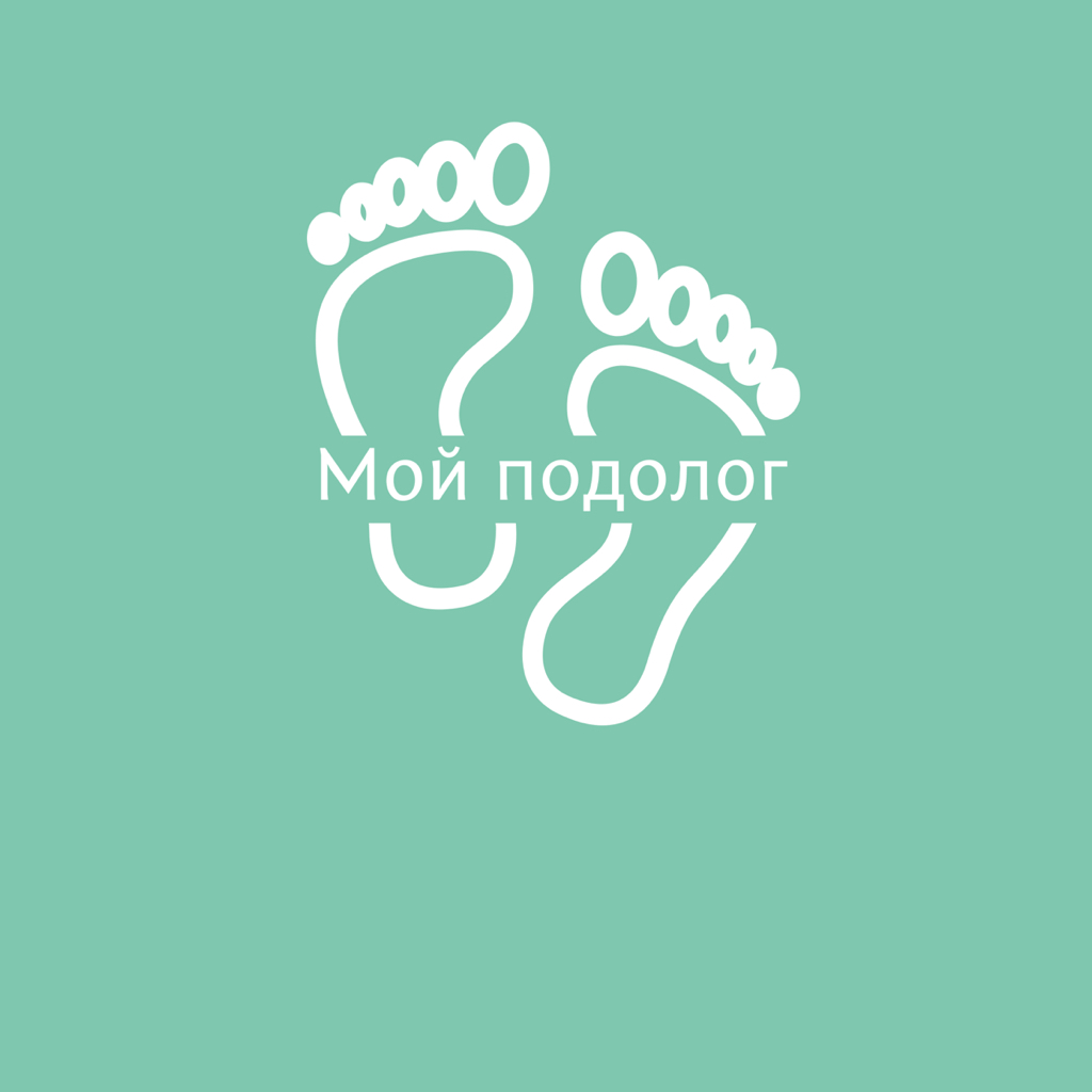 Кабинет педикюра и подологии