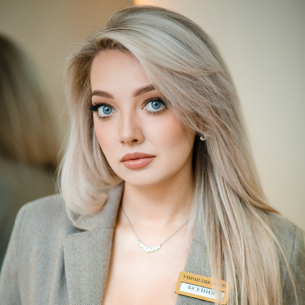 Разумная Ксения