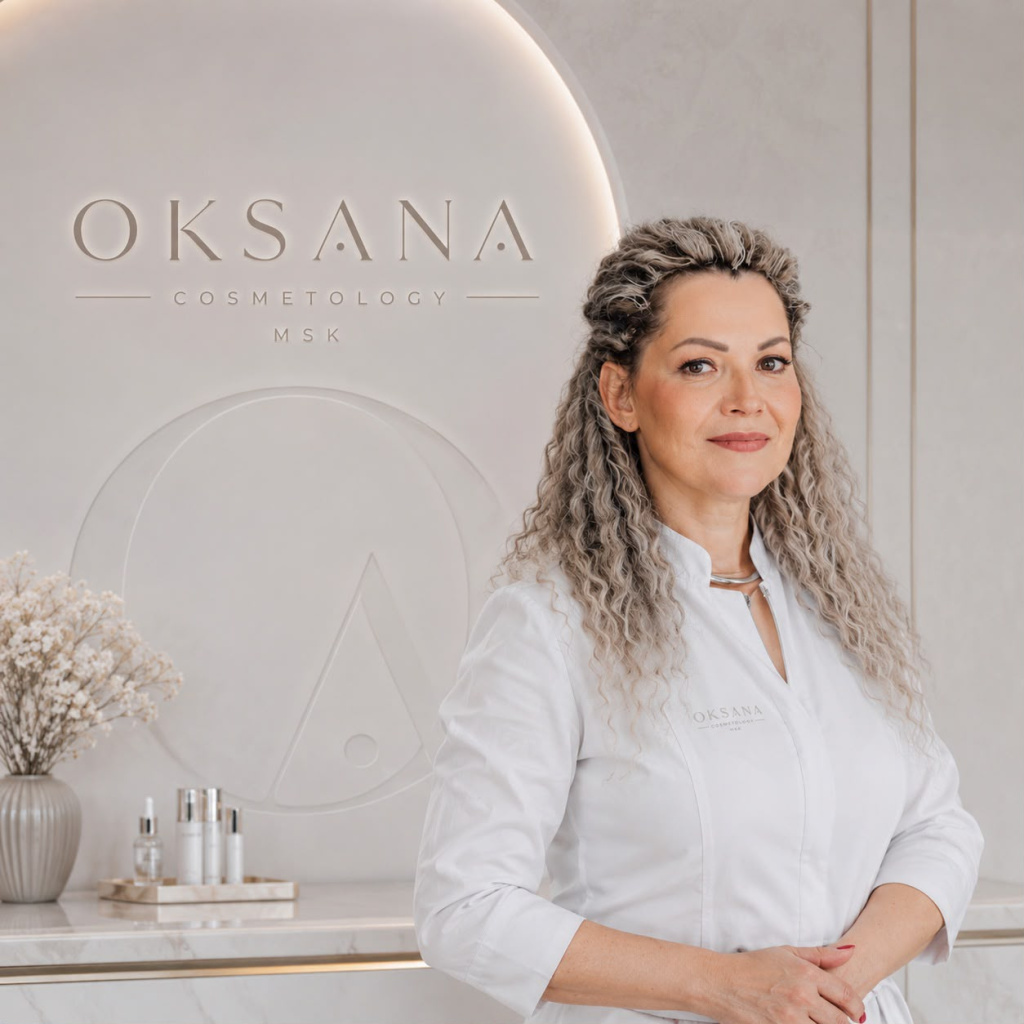 Оксана Попова косметолог
