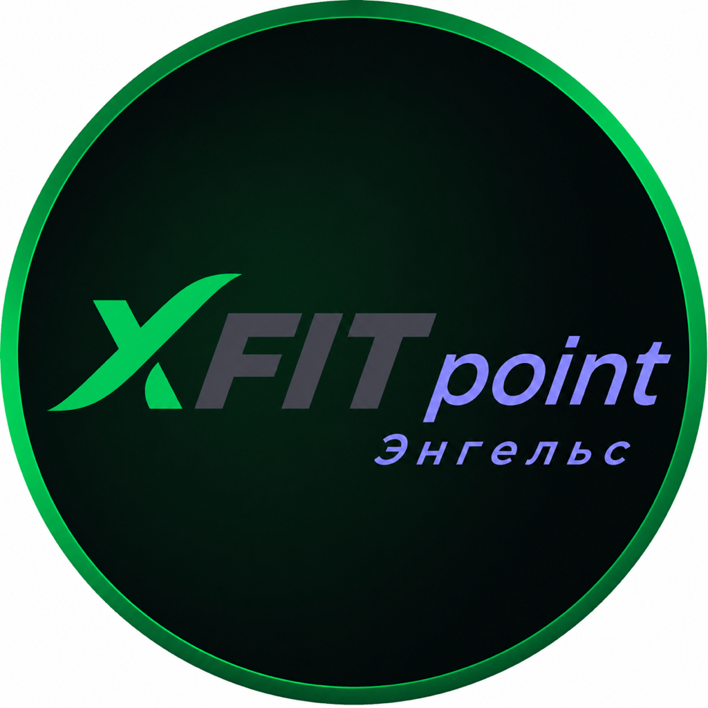Xfit