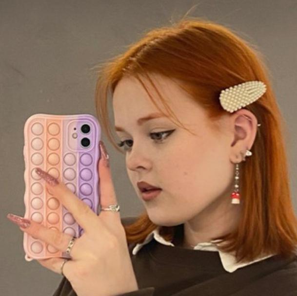 Арина