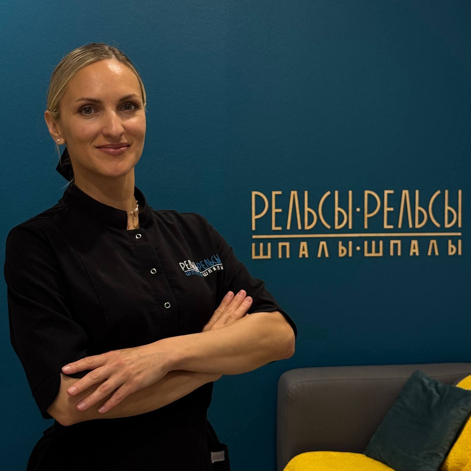 Санина Елена