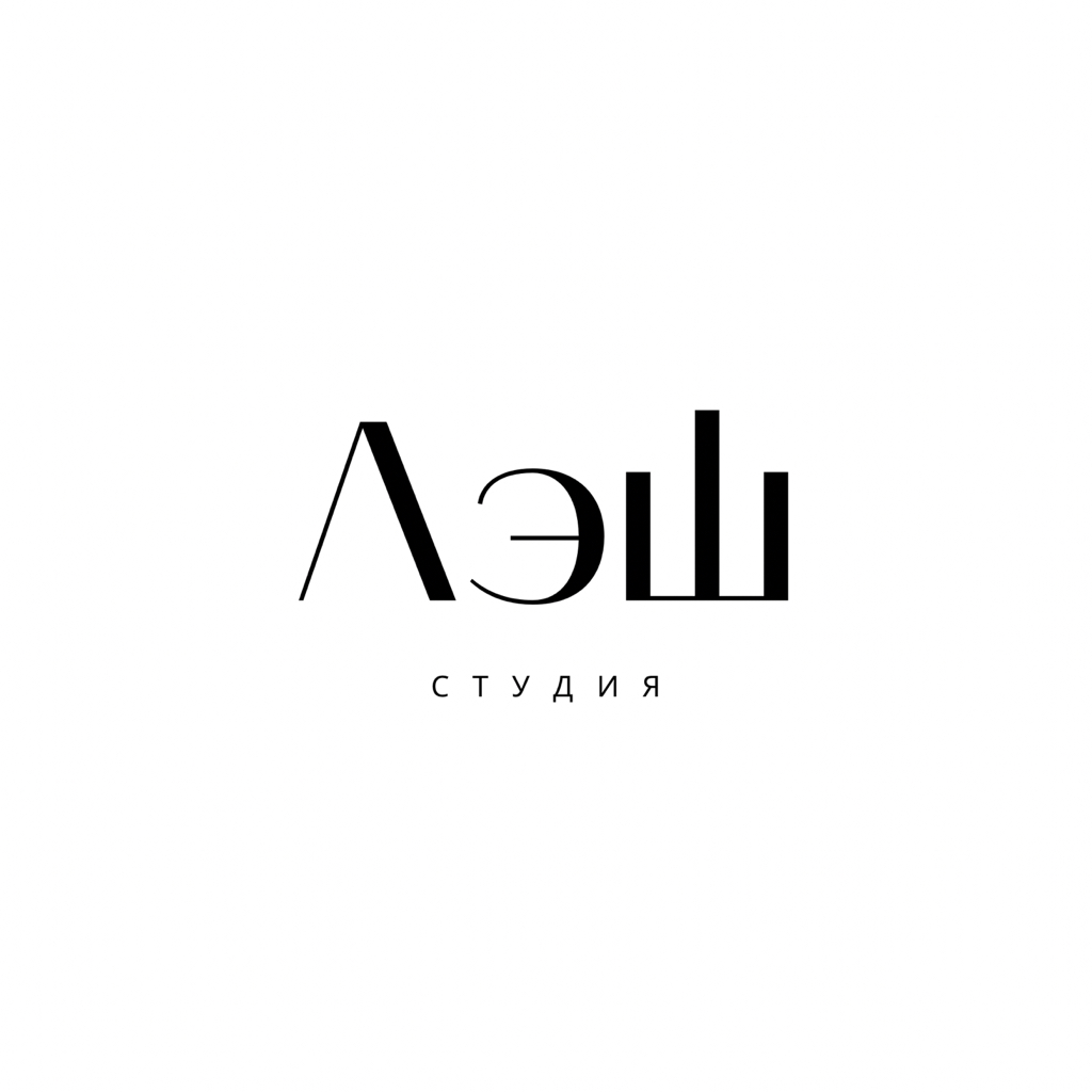 Лист ожидания