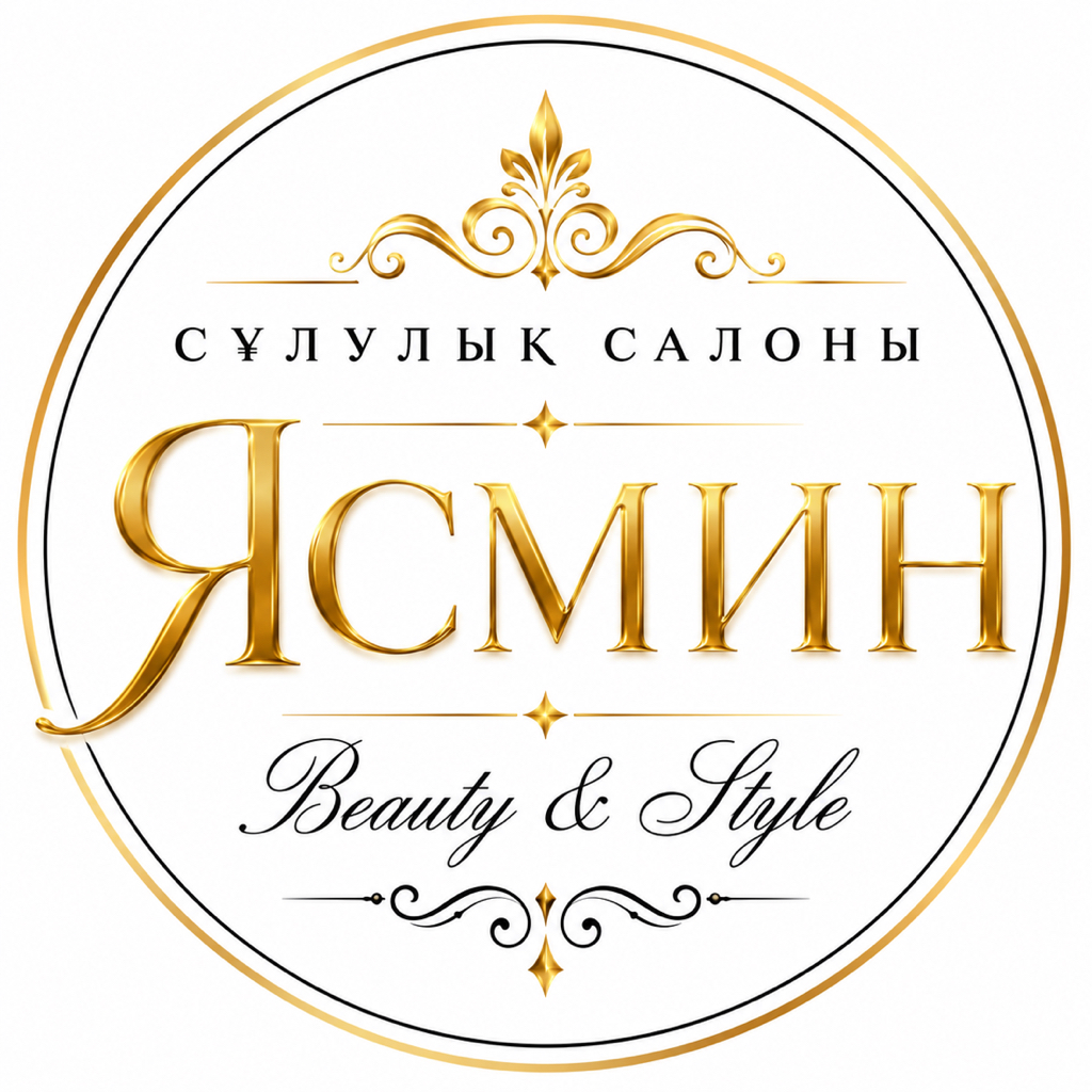 салон красоты Ясмин