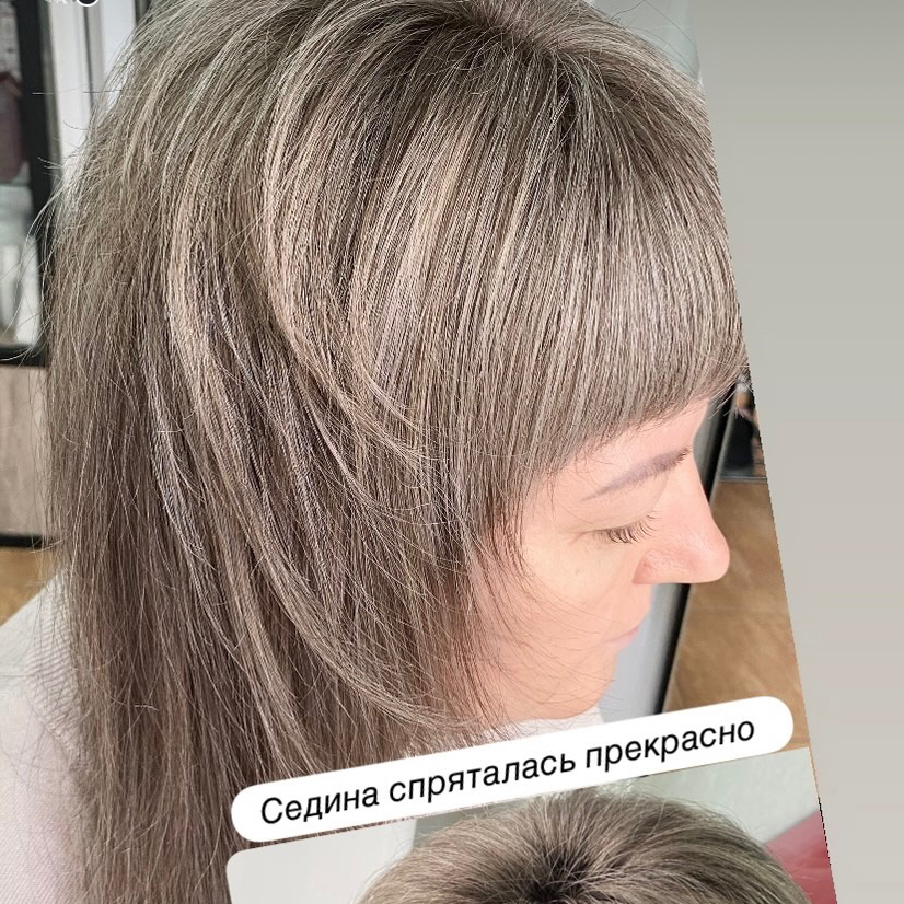 Микромелирование