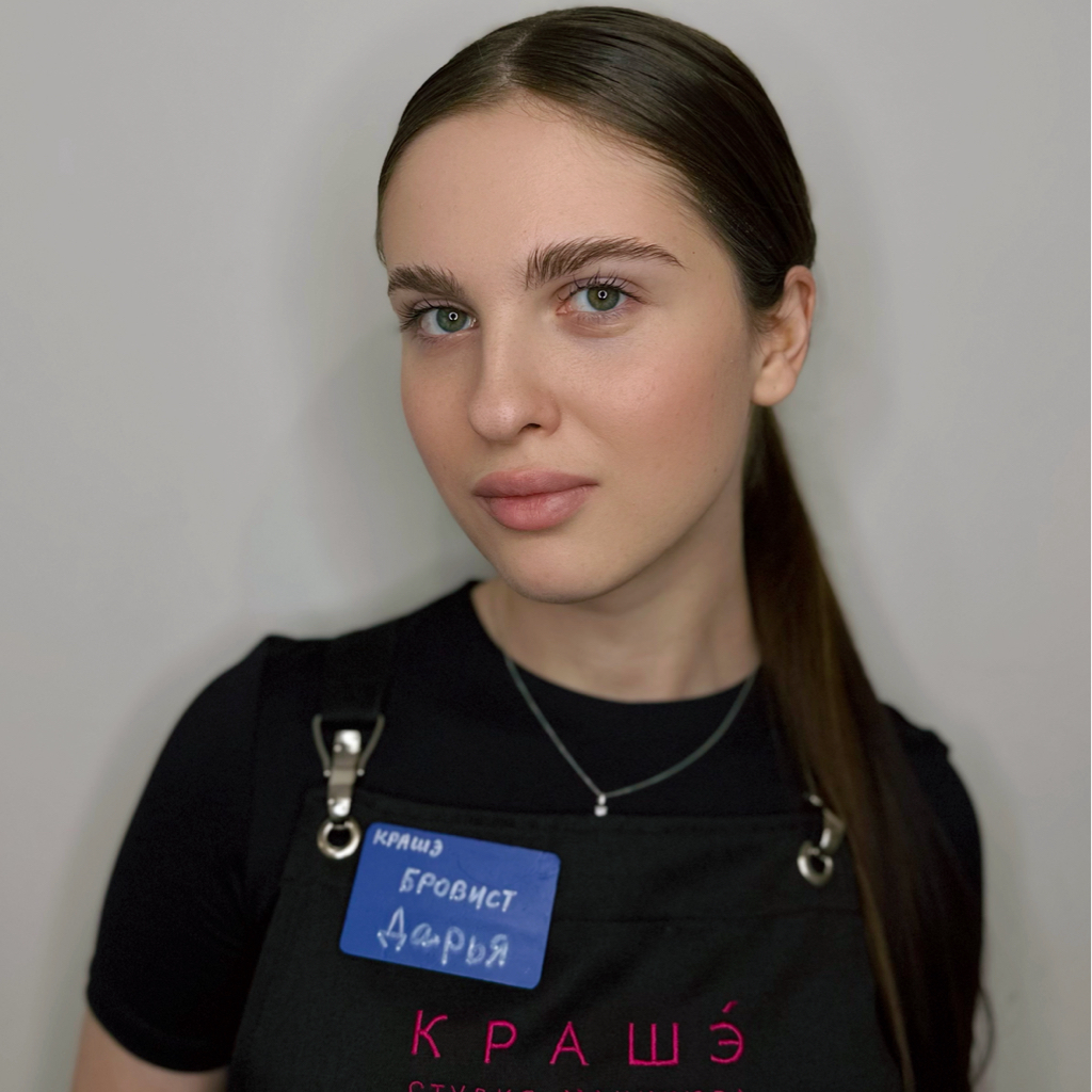 Дарья