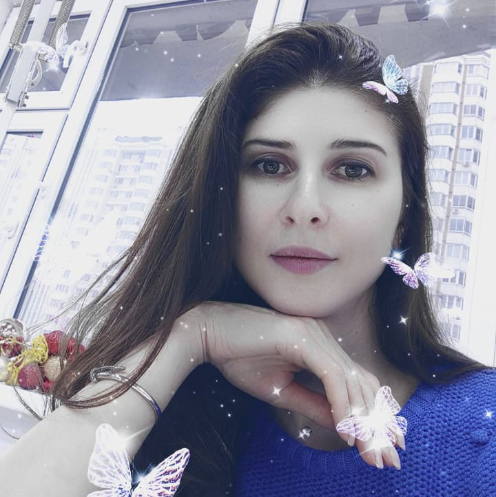 Залина