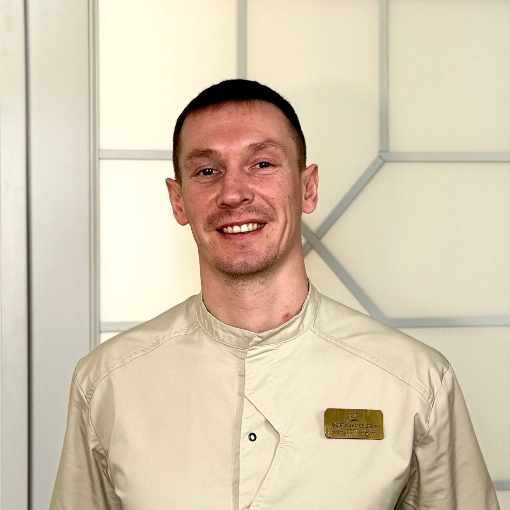 Андрей Анатольевич