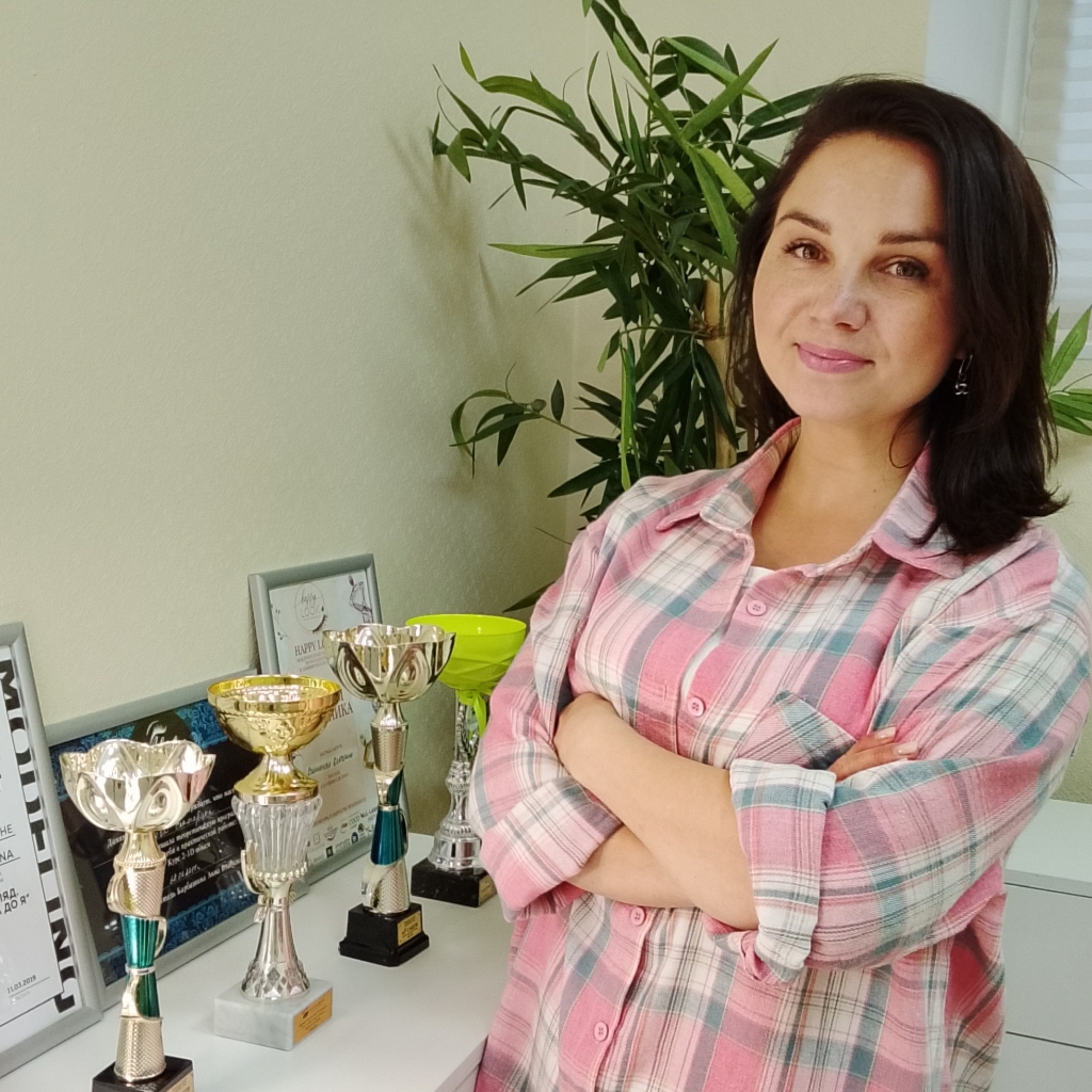 Екатерина