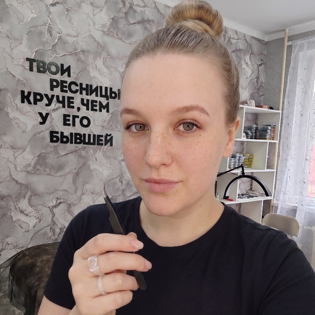 Ксения