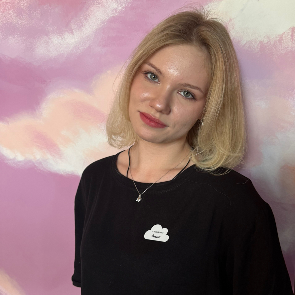 Анна С