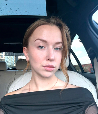 Богдана