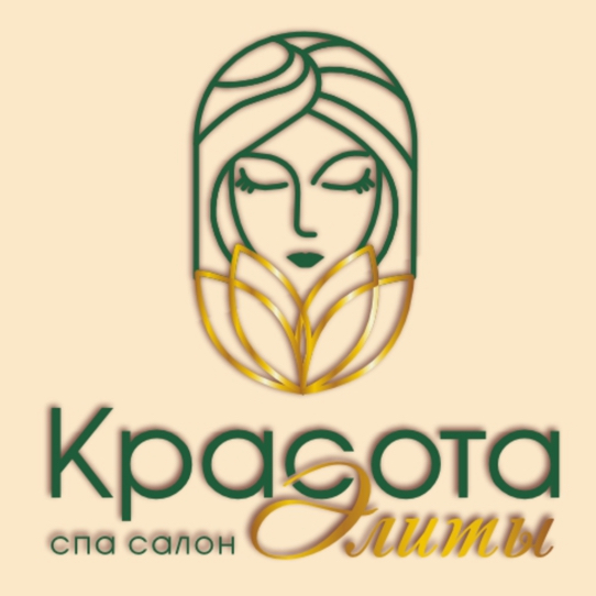 Спа-салон «Красота Элиты”