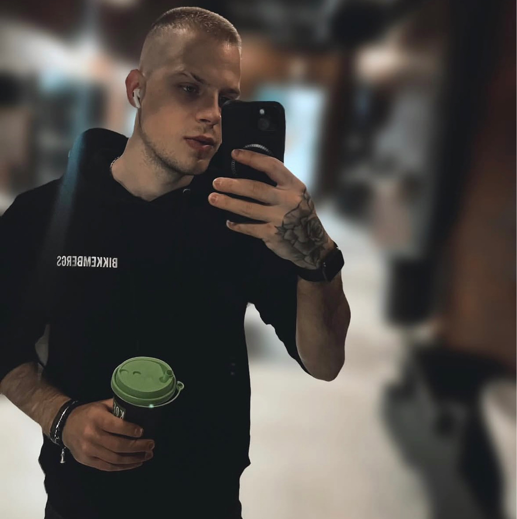 Дмитрий