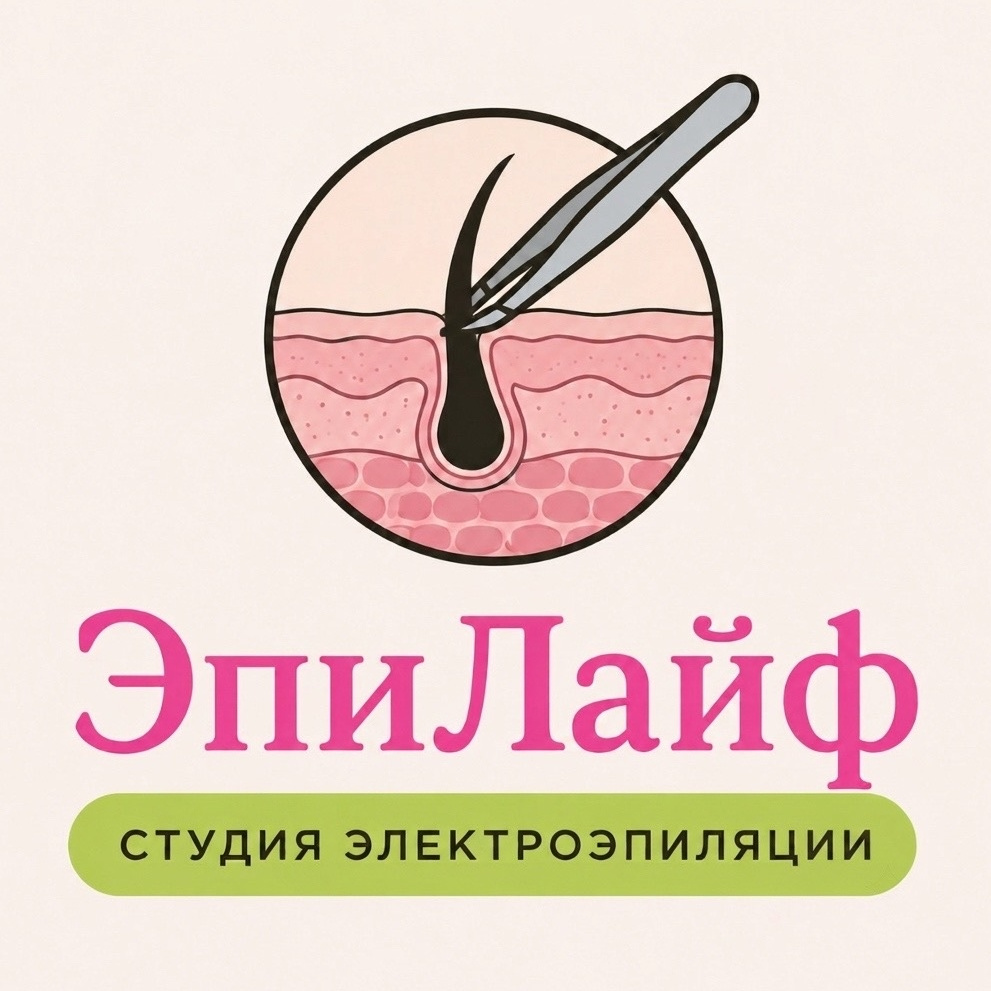 ЭпиЛайф