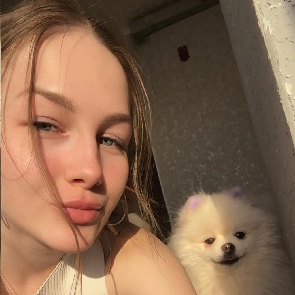 Диана