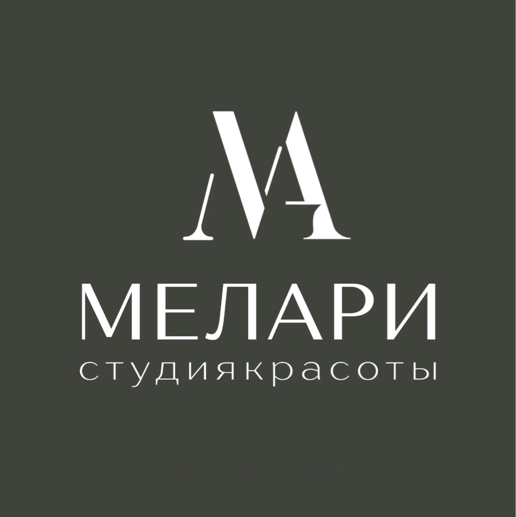 Мелари