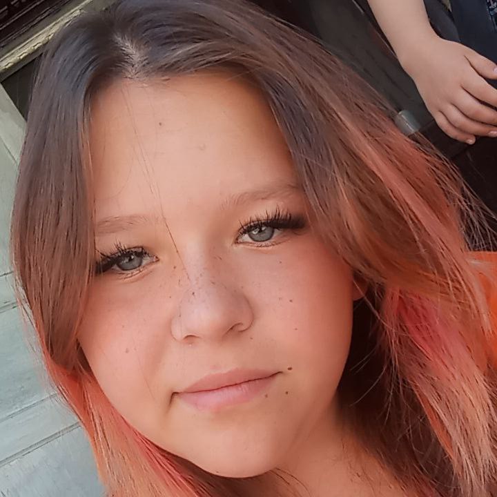 Кира Фатахова