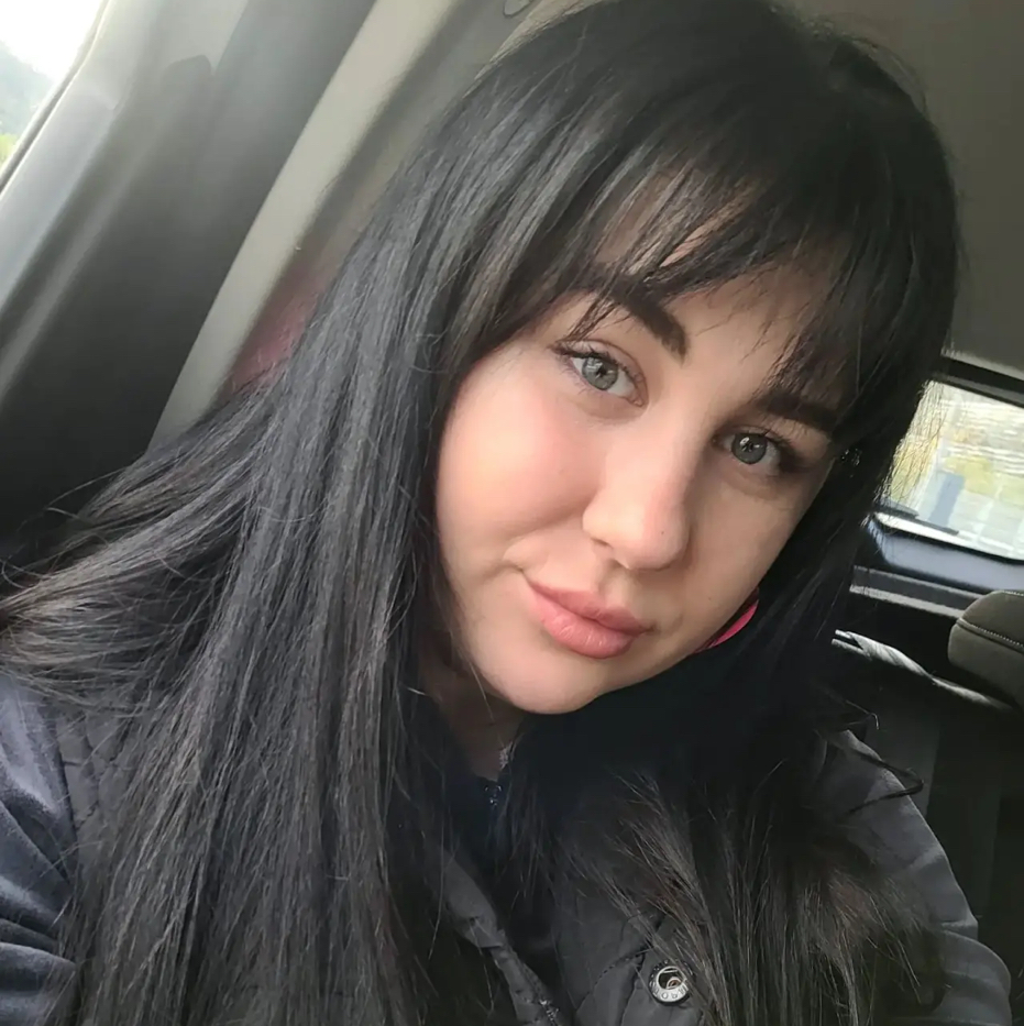 Анастасия