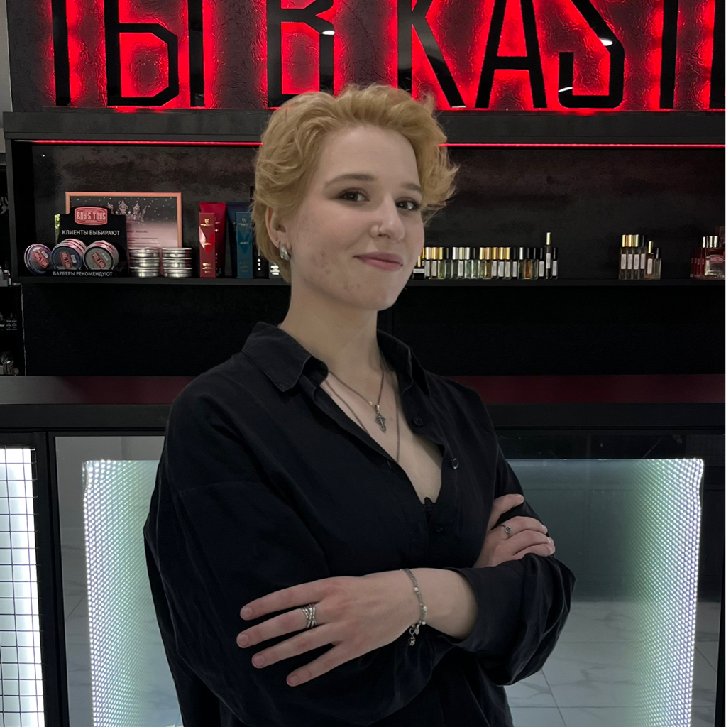 София