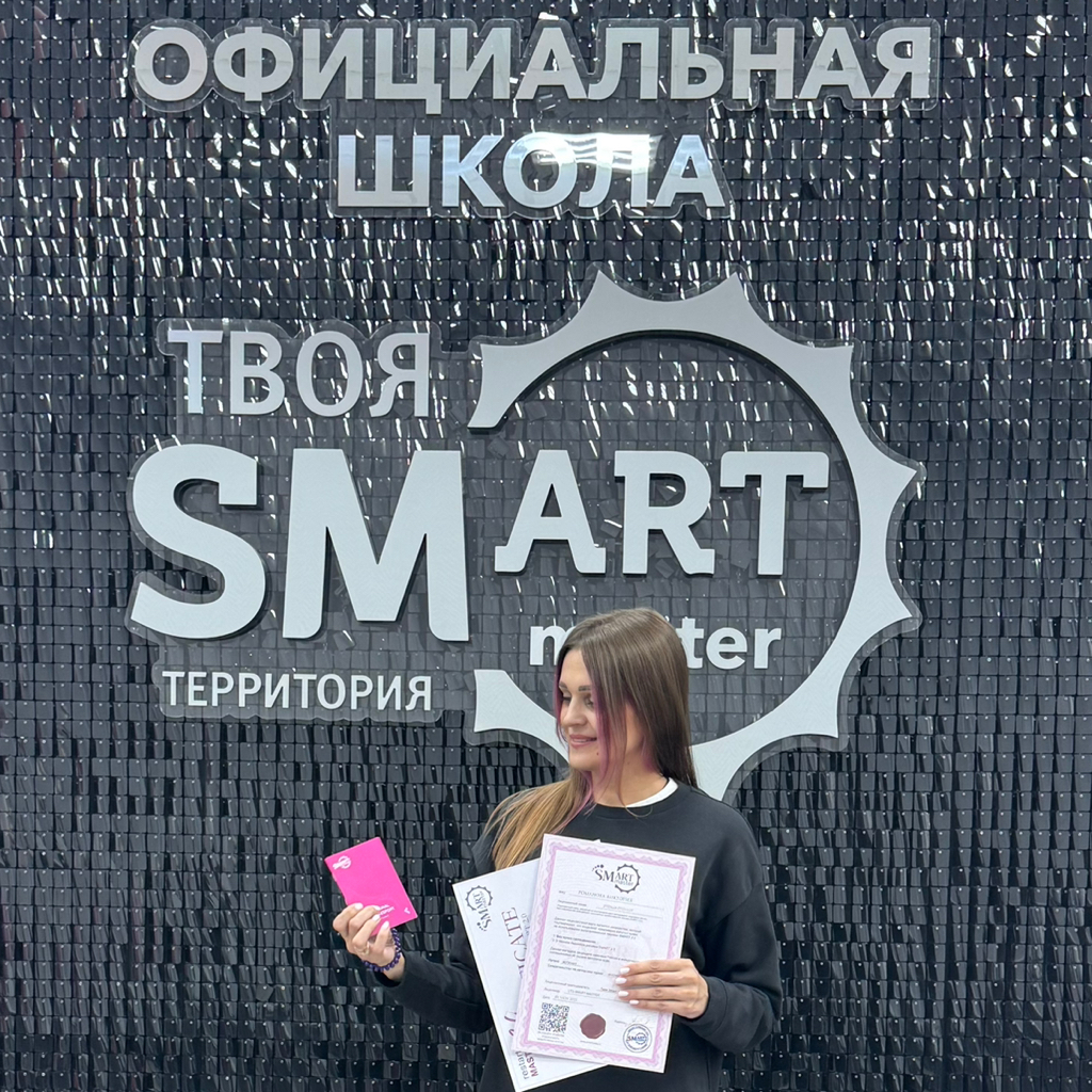 Романова Виктория
