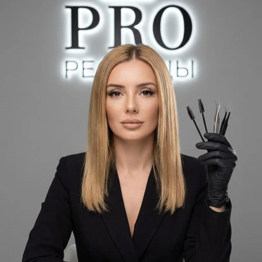 Ирина