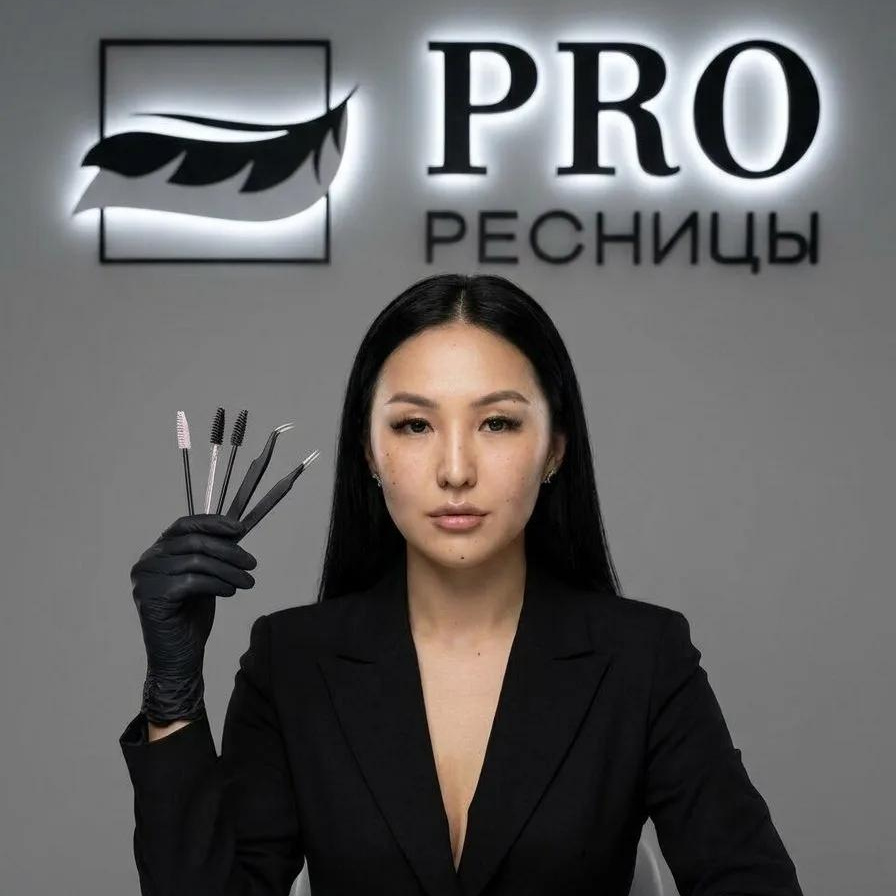 Жанна