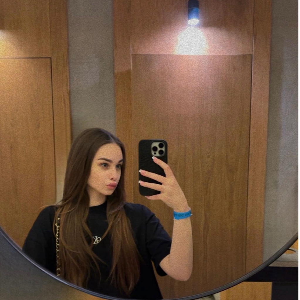 Алина
