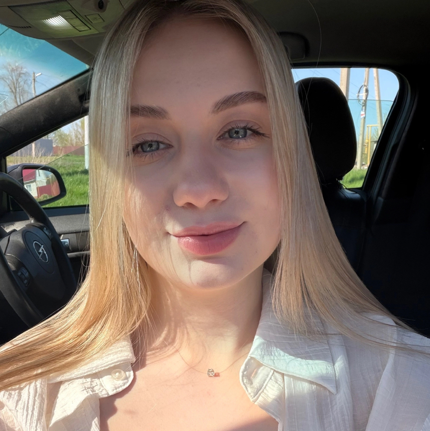 Бирюкова Вероника