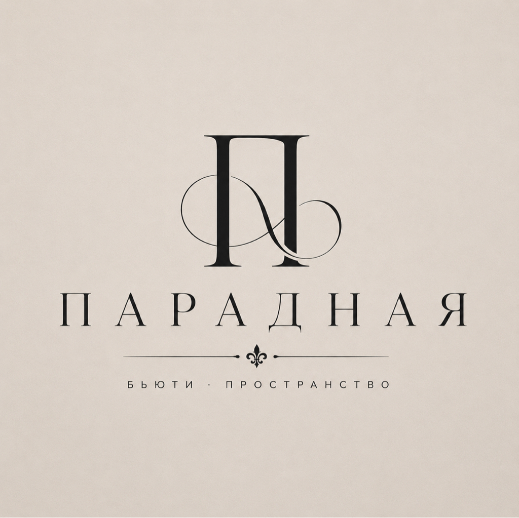 Бьюти коворкинг «Парадная»