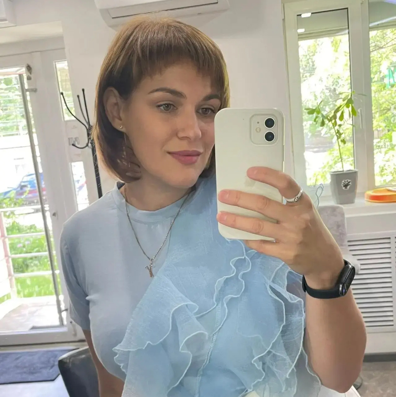 Кристина
