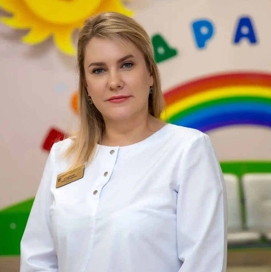 Ольга