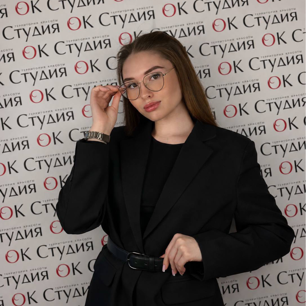Валерия