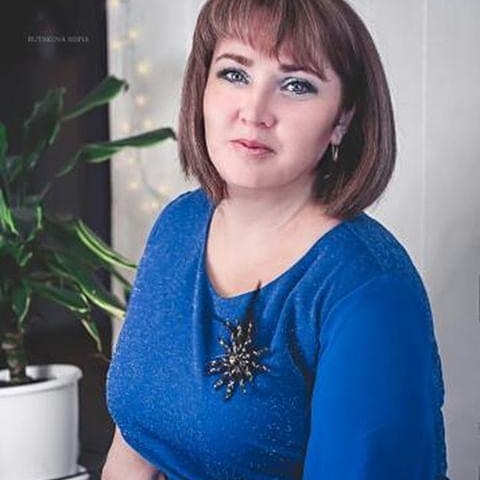 Светлана