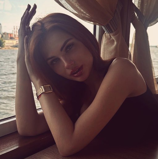 Анастасия