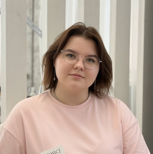 Карина
