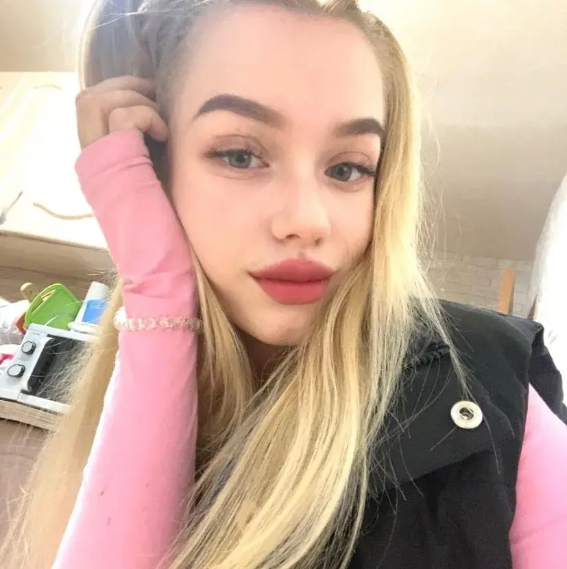 Валентина