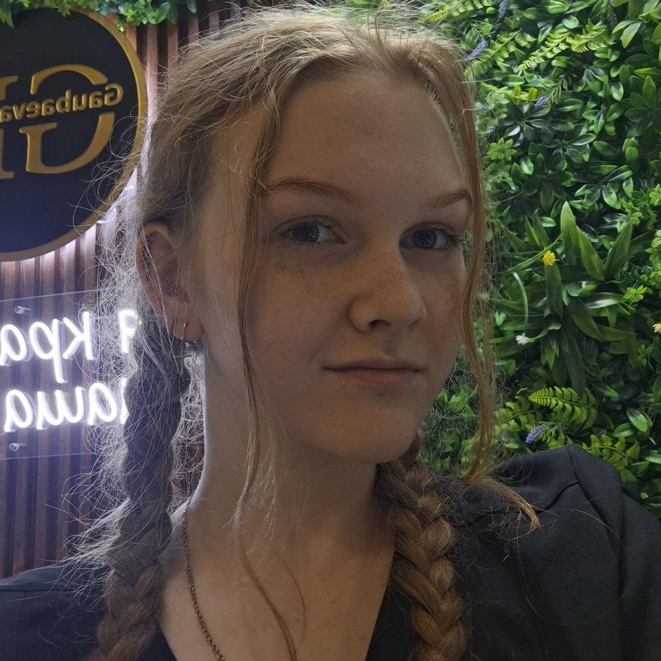 Полина