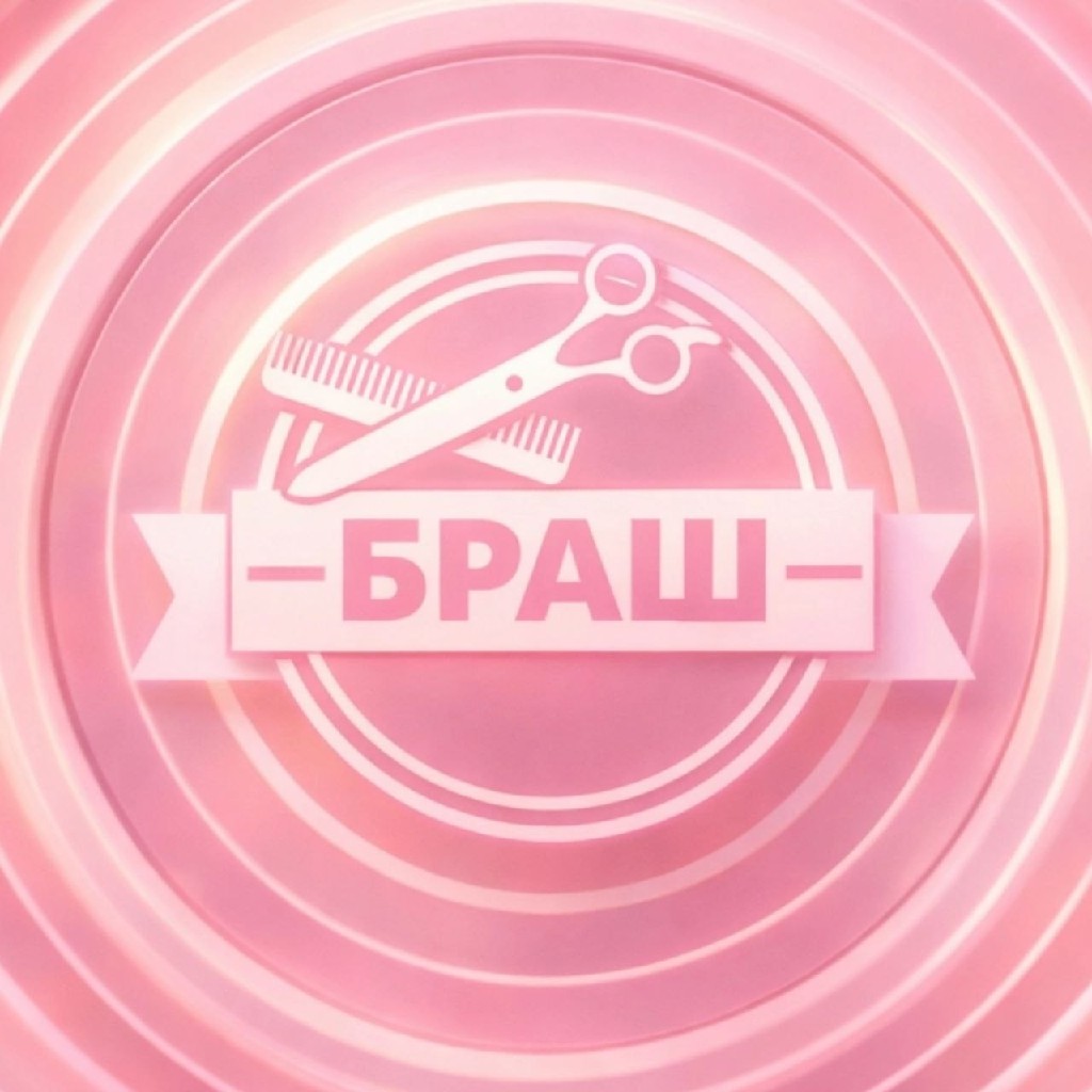 Драгилева Юлия