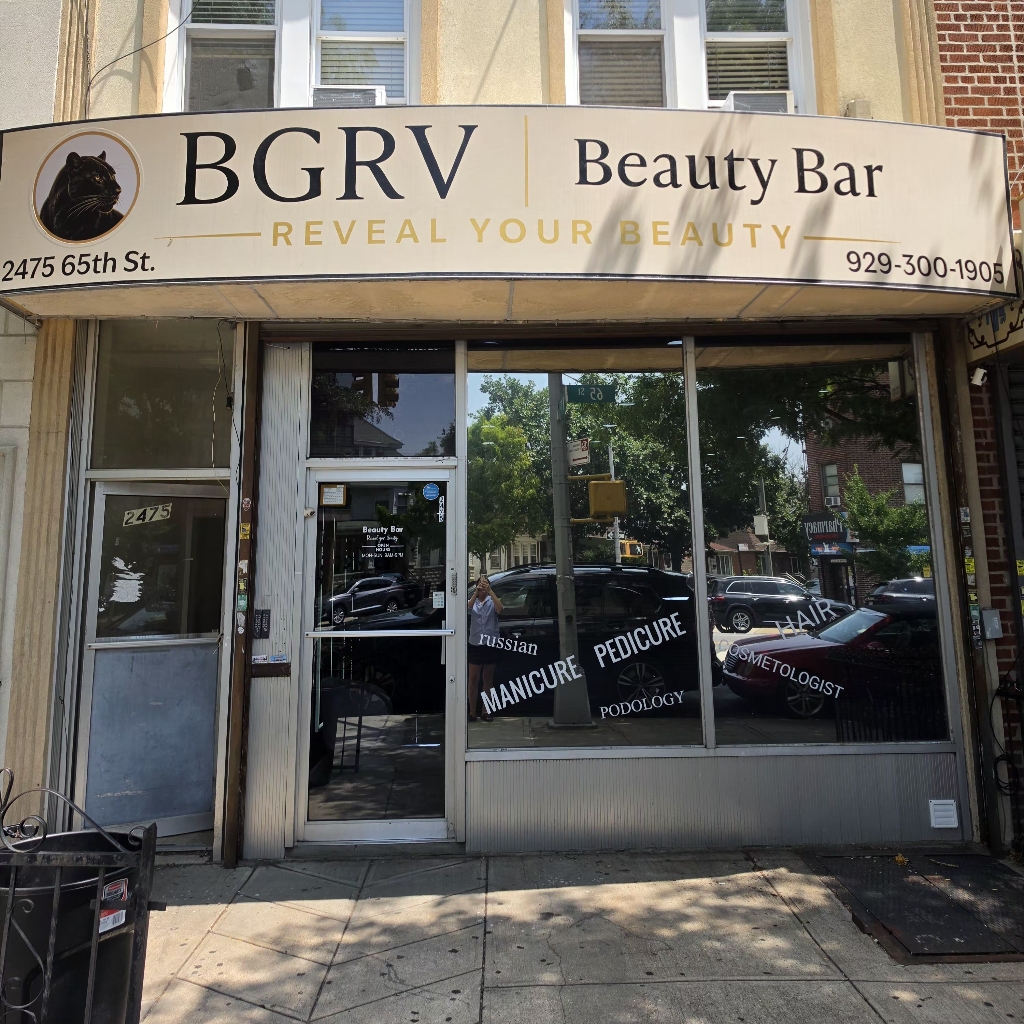 BGRV Beauty Bar