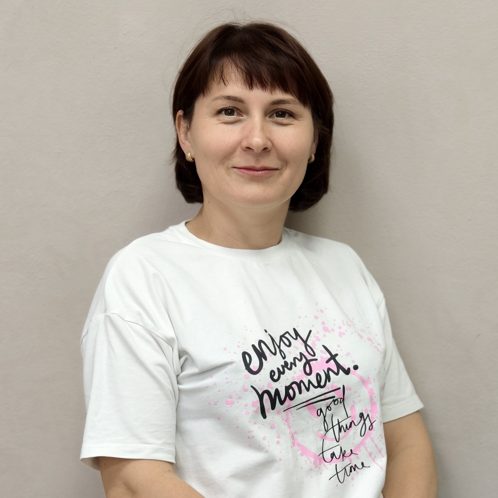 Демина Елена